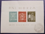 1944 OBÓZ II D, GROSS-BORN - Blok 4(*)gw.  Dni Morza. 