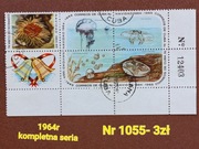 Znaczki fauna:1055: fauna wodna- Kuba 1964r 