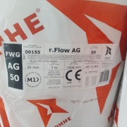 Sprzedam watę szklaną nową oraz wełna mata lamelow