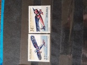 Filatelistyka - 1982 - 50 -lecie zwycię. Challenge