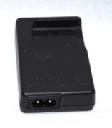 Ładowarka Nikon MH-63 do Nikon