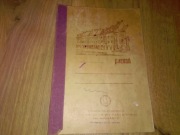 Zeszyt szkolny brulion 10 kartek w kratkę A5 Poznańskie Zakłady PRL