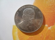 Polska moneta 50 zł złotych 1983 I. Łukasiewicz lampa naftowa nakład