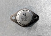 TRANZYSTOR BDX66C Darlinkton MOCY  stary zapas