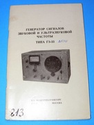 Instrukcja GENERATOR G3-33 ZSRR