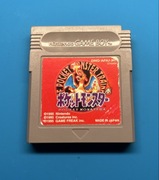 Pokémon red japońska wersja gameboy Classic 1995