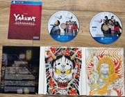 Gra Yakuza Remastered Collection 3w1 Playstation 4 Ps4 Ps5