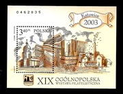 Znaczki Blok z roku 2003 o nr 186 B numer 0462835. Blok niekasowany.