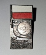 Przypinka - ZHP Choragiew im. Bohaterów Warszawy