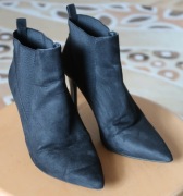 Damskie buty (botki) firmy MANGO rozm. 38