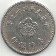 Tajwan 1 dolar 1960 - 25 mm - nr 1