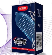 Prezerwatywy z wypustkami 10 szt