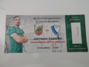 HETMAN ZAMOŚĆ-JANOWIANKA JANÓW LUBELSKI 17.05.2025