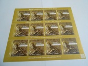 Arkusz 4764 Rok Adama Chmielowskiego