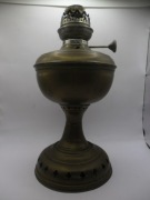 LAMPA NAFTOWA  MOSIĘŻNA KORPUS NAPRAWA OZDOBA