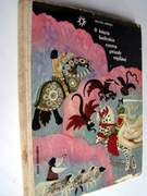 Halina Górska - O księciu Gotfrydzie rycerzu gwiazdy wigilijnej