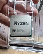 AMD Ryzen 5 1500X + chłodzenie