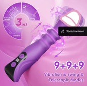 Wibrator teleskopowy dla kobiet 3 w 1 G Spot Stymulator łechtaczki Pushing 