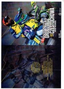 U24 GR-CZ 2024 r /czysty/