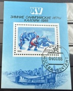 ZSRR 1988 Olimpiada Calgary Mi. bl.198 