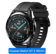 Huawei Watch GT2 46mm - ochrona ekranu hydrożel