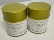 Zestaw Matcha ceremonialna 2x20g