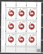 ARK . 5011 **  Fukudenkai - dom nadziei