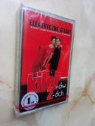 ELEKTRYCZNE GITARY Kiler-ów 2-óch 1999 PolyGram NOWA KASETA FOLIA HOLOGRAM