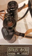 LORNETKA bpc 5 ruska wojskowa 8x30 oryginalna DOBRA sprawna jak ZEISS mega