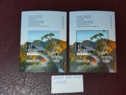 5445** ND A i B - Piękno Polski Pieniny- Sokolica - NOWODRUK 2025