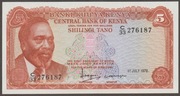 Kenia 5 shilling 1978 - Kenyatta - stan bankowy UNC 