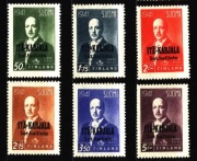 Finlandia East Karelia 1942 Mi 16-21 Risto Ryti MH