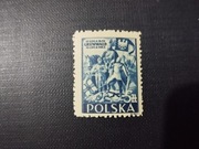 Fi 372 ** Grunwald Gwarancja Rocznik 1945