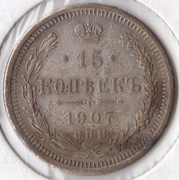 ROSJA 15 kopiejek 1907, Y# 21a.2, VF, srebro500