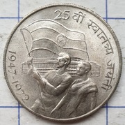Indie 10 rupii 1972 25-lecie niepodległości 22,5g Ag 500