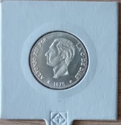 HISZPANIA UNA PESETA 1876 AFONSO XII - REPLIKA