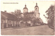PIŃSK. CERKIEW-1916 Feldpost