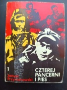 Czterej pancerni i pies 