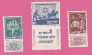 Izrael 1951 - 50 lat Żyd. Funduszu Narodowego,  Mi 59-61** z tabsami
