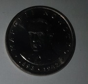 Marceli Nowotko 20zł 1976r