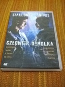 Człowiek demolka (1993) Sylvester Stallone Wesley Snipes Napisy PL UNIKAT