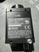 XC-ST50CE CCD Kamera przemysłowa