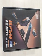 Jingsha B75A + INTEL i5 3570