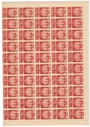 Arkusze Fi 342 - 343 **  GOZNAK  błędy