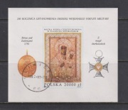 Blok 147  200 roczn. ustanowienia Orderu Virtuti Militari