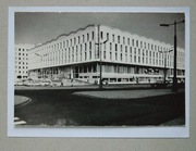 Warszawa. Dom Chłopa