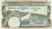 Jemen Południowy - Południowa Arabia 500 filsów 1967 P.2b Rzadki