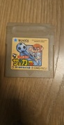 Gra Nintendo Game Boy Oryginał Nekketsu Soccer World Cup