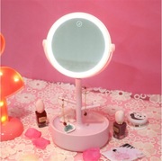 Lusterko z podświetleniem LED 