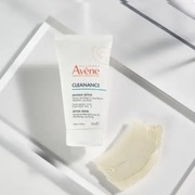 Avène Cleanance maska z glinką do twarzy | oczyszczanie i zwężenie porów 